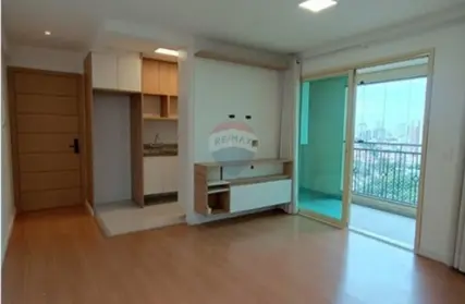 Imagem: Apartamento para Alugar, Jardim São Paulo