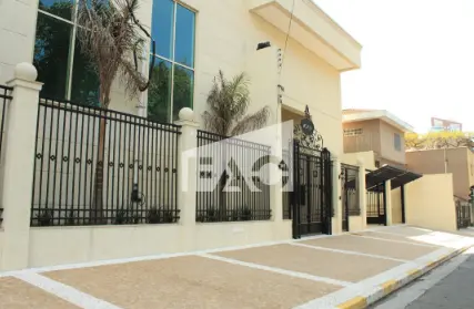 Imagem: Apartamento para Venda, Jardim São Paulo