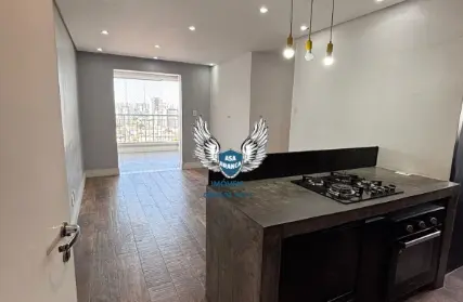 Imagem: Apartamento para Venda, Vila Maria