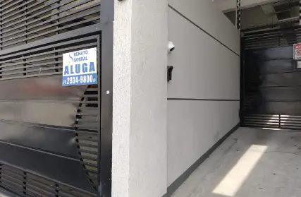 Imagem: Condomínio Fechado para Alugar, Vila Gustavo