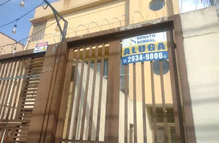 Imagem: Condomínio Fechado para Alugar, Vila Nivi