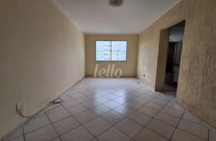 Imagem: Apartamento para Alugar, Vila Irmãos Arnoni