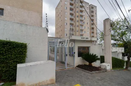 Imagem: Apartamento para Alugar, Vila Pita