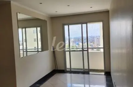 Imagem: Apartamento para Alugar, Vila Amélia