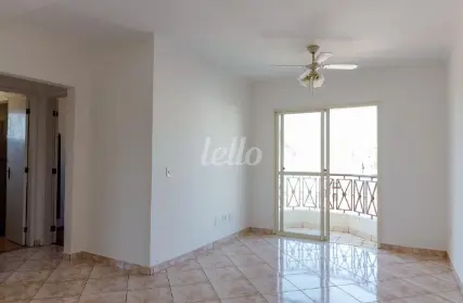 Imagem: Apartamento para Alugar, Vila Guaca