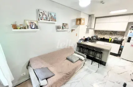 Imagem: Condomínio Fechado para Alugar, Água Fria