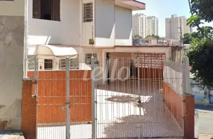 Imagem: Casa Comercial para Alugar, Vila Maria Alta