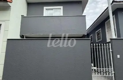 Imagem: Sobrado para Alugar, Água Fria