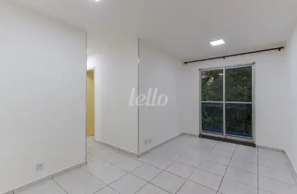 Imagem: Apartamento para Alugar, Jardim Centenário
