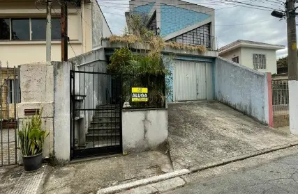 Imagem: Galpão / Salão para Alugar, Vila Baruel