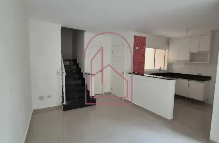 Imagem: Condomínio Fechado para Venda, Vila Nivi