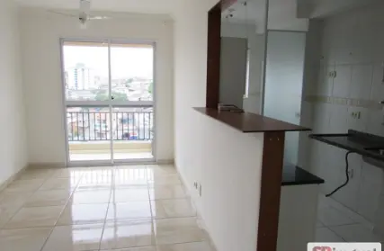 Imagem: Apartamento para Venda, Vila Cruz das Almas