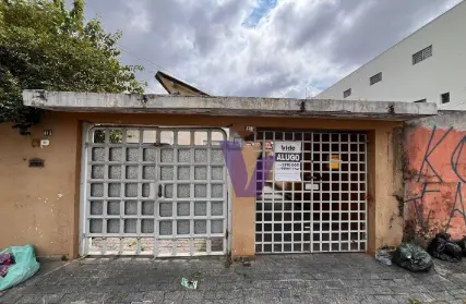 Imagem: Condomínio Fechado para Alugar, Casa Verde