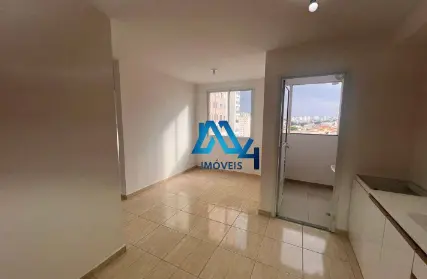 Imagem: Apartamento para Alugar, Vila Cruz das Almas
