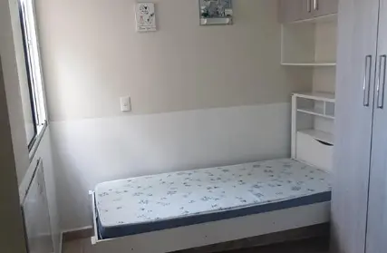 Imagem: Condomínio Fechado para Venda, Vila Nova Mazzei