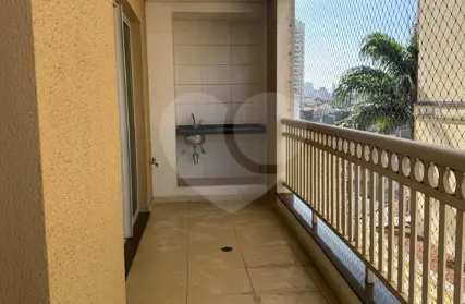 Imagem: Apartamento para Venda, Jardim São Paulo