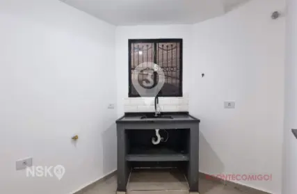 Imagem: Condomínio Fechado para Alugar, Vila Isolina Mazzei