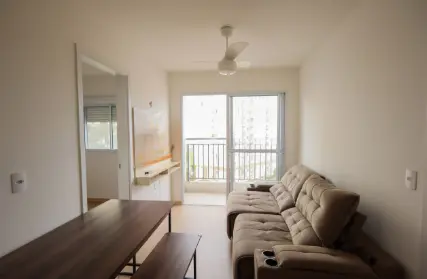 Imagem: Apartamento para Alugar, Butantã