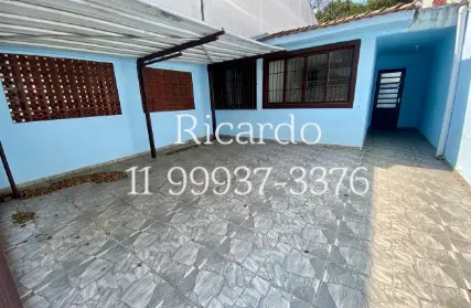 Imagem: Condomínio Fechado para Venda, Jardim Esmeralda