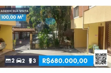 Imagem: Condomínio Fechado para Venda, Vila Gomes