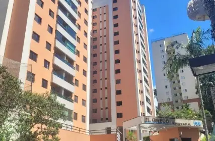 Imagem: Apartamento para Alugar, Jardim das Vertentes