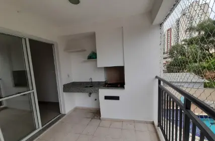 Imagem: Apartamento para Alugar, Vila Gomes