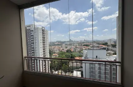 Imagem: Apartamento para Alugar, Vila Butantã
