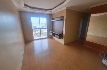 Imagem: Apartamento para Alugar, Jardim Esmeralda