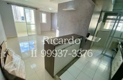 Imagem: Apartamento para Venda, Vila Butantã
