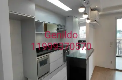 Imagem: Apartamento para Alugar, Jardim Esmeralda