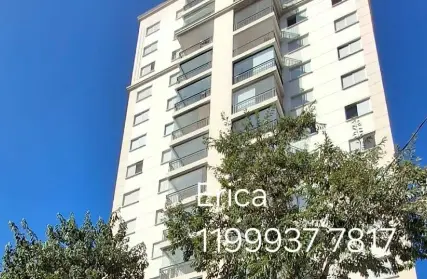 Imagem: Apartamento para Alugar, Vila Gomes