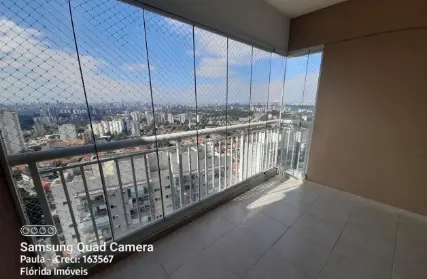 Imagem: Apartamento para Alugar, Jardim Esmeralda