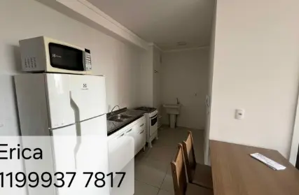 Imagem: Apartamento para Alugar, Vila Butantã