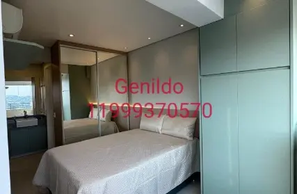 Imagem: Apartamento para Alugar, Butantã