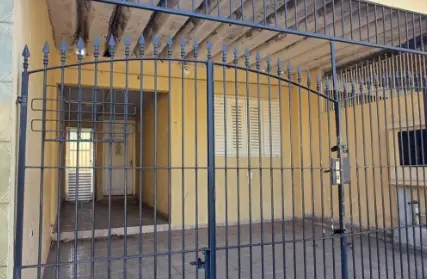 Imagem: Terreno para Venda, Vila Lageado