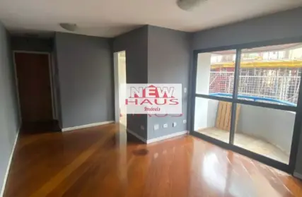 Imagem: Apartamento para Alugar, Pinheiros