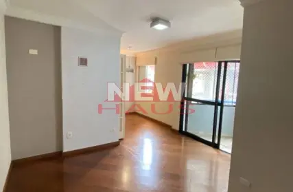 Imagem: Apartamento para Alugar, Pinheiros