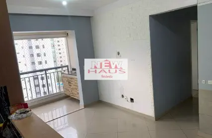 Imagem: Apartamento para Venda, Vila Andrade (Zona Oeste)