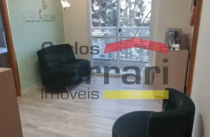 Imagem: Sala Comercial para Venda, Lapa