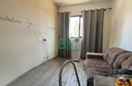 Imagem: Apartamento para Alugar, Bela Vista