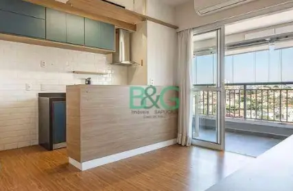 Imagem: Apartamento para Venda, Sumarezinho