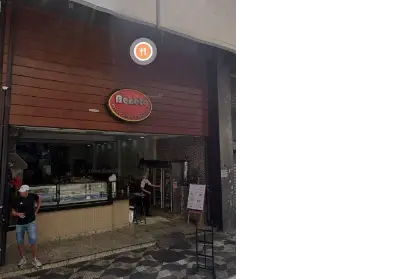 Imagem: Galpão / Salão para Alugar, Centro de São Paulo