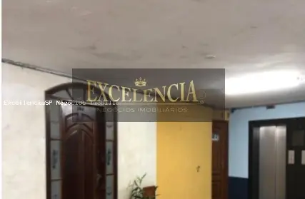 Imagem: Sala Comercial para Venda, República