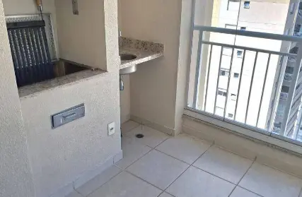 Imagem: Apartamento para Alugar, Barra Funda