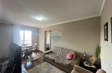 Imagem: Apartamento para Alugar, Vila Ipojuca