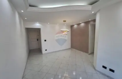 Imagem anuncio destaque locação no bairroVila Ipojuca