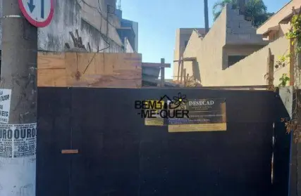 Imagem: Terreno para Venda, Vila Mangalot