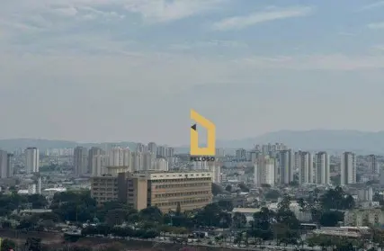 Imagem: Sala Comercial para Alugar, Várzea da Barra Funda