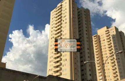 Imagem: Apartamento para Venda, Vila Barreto