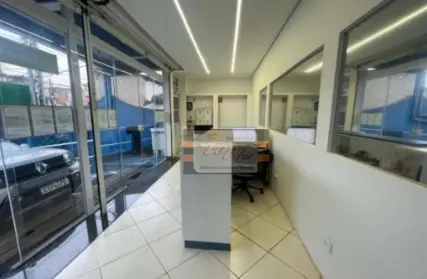 Imagem: Galpão / Salão para Alugar, Vila Santa Edwiges